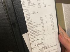 -海底捞火锅(翔龙天地广场店)
