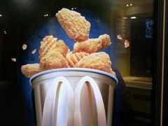 -麦当劳(光新乐购店)