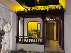 -丫丫蟹庄·苏式园林农家乐·阳澄湖大闸蟹(阳澄湖莲花岛店)