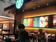 -星巴克(浦东机场T2到达店)