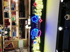 -嘎嘎鸭脑壳(金琴店)