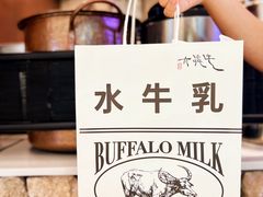 -太犇牛手作茶铺(江北虹悦城店)