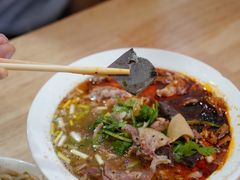 -三中高皇羊肉馆