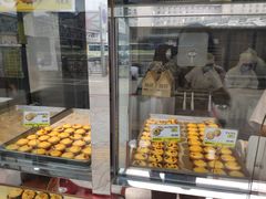 菜单-鲍师傅糕点(西站店)