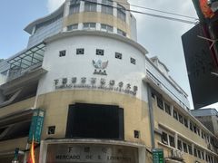 -下环街市熟食中心