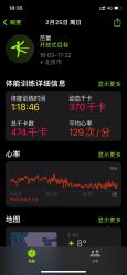 -宜和42度热瑜伽