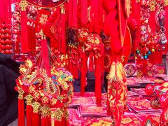 -三旗百汇商品城