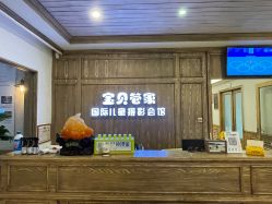 -贝贝宝宝儿童摄影