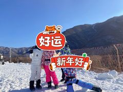 -北京西山滑雪场