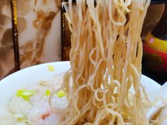 -竹园竹升面(西关总店)