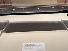 -杭州西湖博物馆总馆