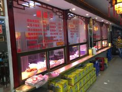 -龙老五汤店(站前西路店)
