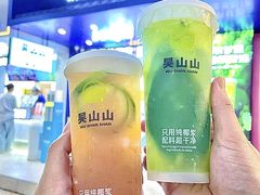 -吴山山·椰子酸奶(天河南店)