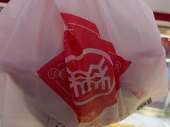 -三禾北京稻香村(北京市百货大楼店)