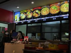 菜单-六味牛杂煲·斋菜煲(桫椤湾店)