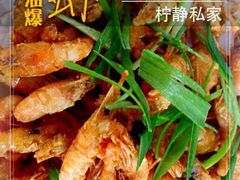 20140609110724-柠静私家菜(石板巷店)