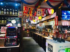 -和蕴日本料理