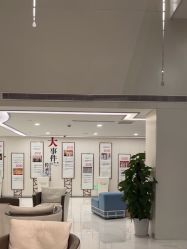 -上海时光整形外科医院