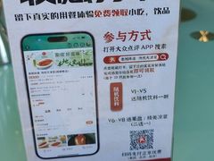-老城味道·传统天津菜(杨柳青店)