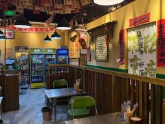 -蜀川川破店·江湖菜·烧烤(北京首店)