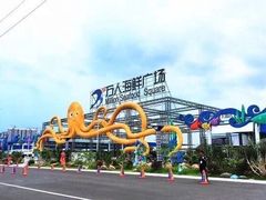 -四川小胡子海鲜(丁村万人海鲜广场店)