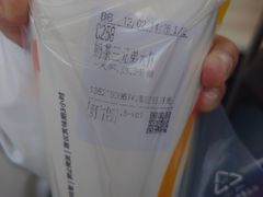 -CoCo都可(嘉定日月光店)