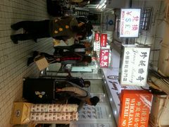 android_upload_pic-珍妮曲奇聪明小熊(尖沙咀店)