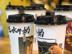 -大口九(东方广场店)