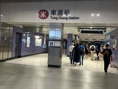 -东涌(地铁站)