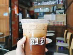 -维園(小梅大街店)