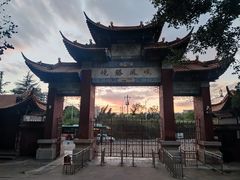 -昆明市金殿名胜区