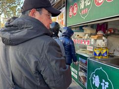 -潘记老面羌饼