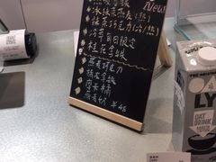 -Manner Coffee(丁香国际店)