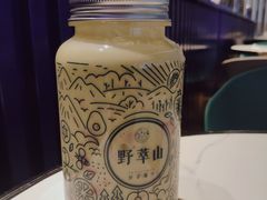 -野萃山·潮汕厚果汁(十亩地店)