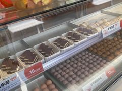 -東更道点心行(文化东路店)