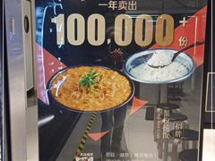 -荟廷·晶萃(陆家嘴尚悦湾店)