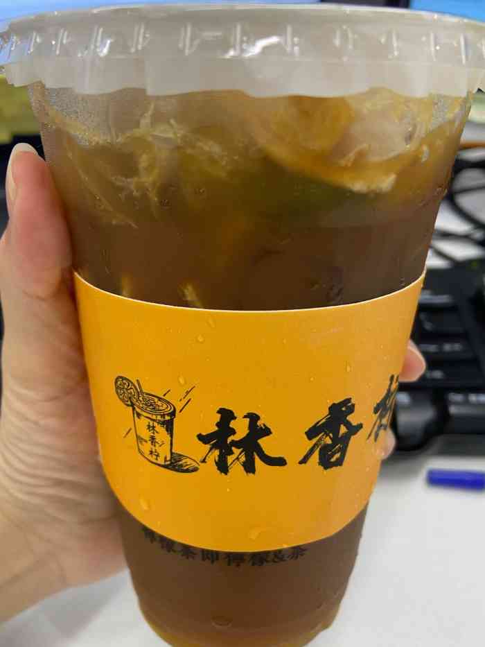 林香柠·手打柠檬茶(向西村店)-"所有爱喝柠檬茶的朋友们都给我喝!