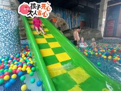 -爱江山温泉(凌奥店)