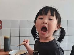 -袁妈红豆汤(重庆总店)