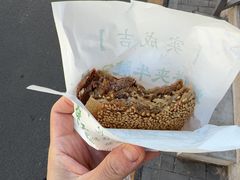 -实成吉烧饼铺