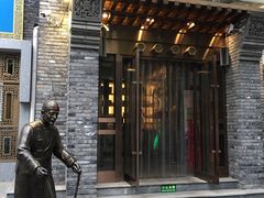 门面-北平食府·北京烤鸭(北京西站六里桥店)