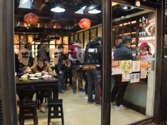 门面-胡须张鲁肉饭(美食文化馆店)