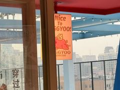 -PIGGYOO人生四格漫画店(朝外店)