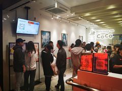 -CoCo都可(湖滨银泰店B区店)