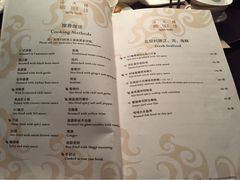 -海天楼中餐厅(天津泛太平洋店)