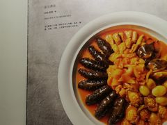 -肆月河豚·新淮扬(金融街店)