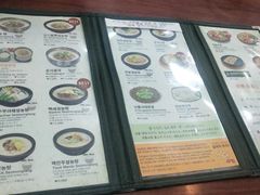 菜单-神仙雪浓汤(明洞店)