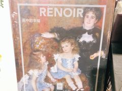 -西西弗书店&矢量咖啡(凯德晶萃广场店)