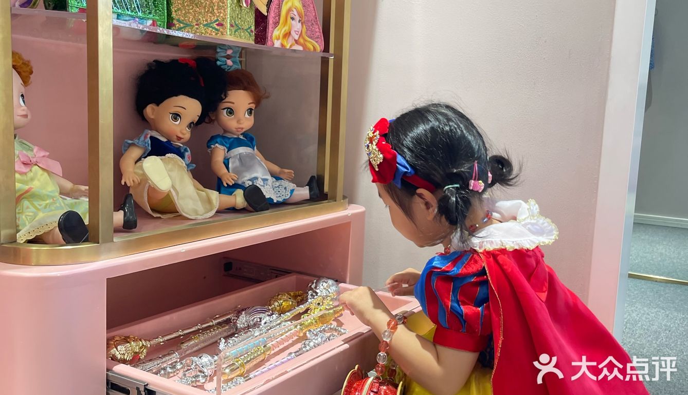 Mama kids🍟给吞金兽快乐的亲子餐厅🍴