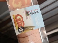 -Olé精品超市(上海虹桥南丰城店)